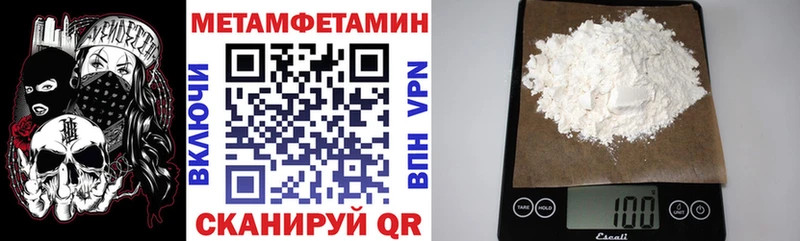 Amphetamine 98%  что такое наркотик  Кыштым 