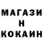 КЕТАМИН VHQ oxide nexus