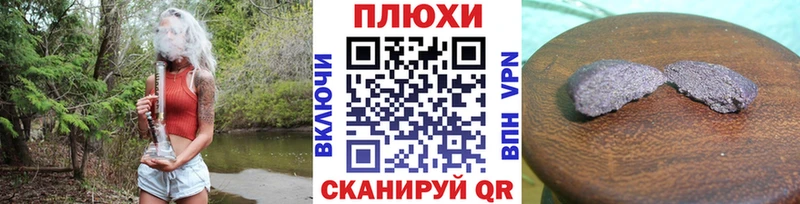 Гашиш индика сатива  Кыштым 