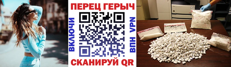 как найти закладки  кракен как зайти  Героин афганец  Кыштым 
