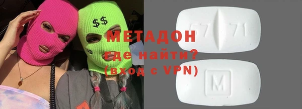 крисы Алексеевка