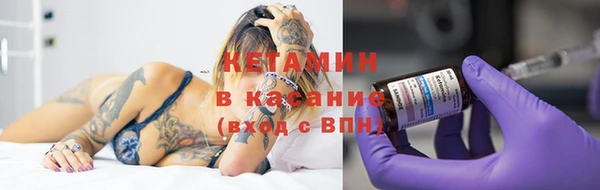 крисы Алексеевка