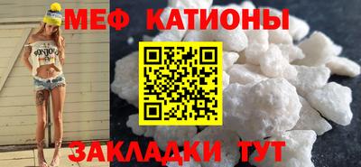 ПСИЛОЦИБИНОВЫЕ ГРИБЫ Ипатово