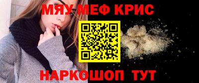 герыч Ирбит