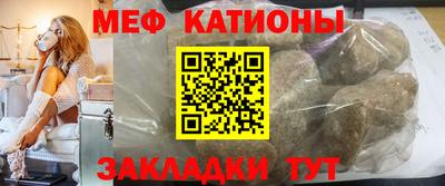 герыч Ирбит
