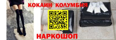 мефедрон VHQ Изобильный