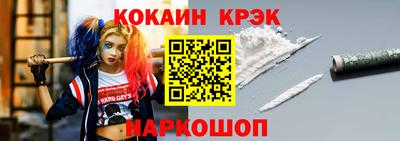 мефедрон VHQ Изобильный