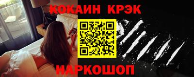 мефедрон VHQ Изобильный