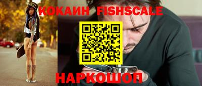 герыч Ирбит