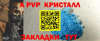 ПСИЛОЦИБИНОВЫЕ ГРИБЫ Ипатово
