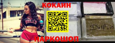мефедрон VHQ Изобильный