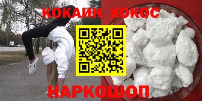ПСИЛОЦИБИНОВЫЕ ГРИБЫ Ипатово