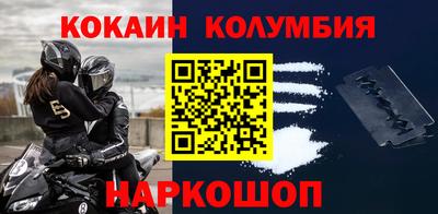 мефедрон VHQ Изобильный
