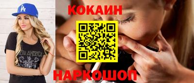 ПСИЛОЦИБИНОВЫЕ ГРИБЫ Ипатово