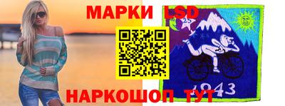 ПСИЛОЦИБИНОВЫЕ ГРИБЫ Ипатово