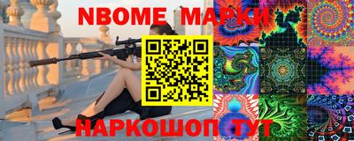 мефедрон VHQ Изобильный