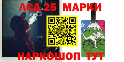 герыч Ирбит