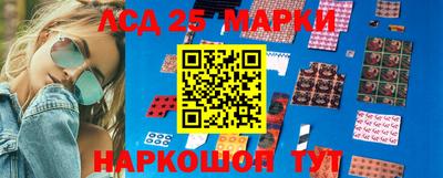герыч Ирбит