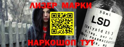 мефедрон VHQ Изобильный