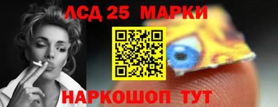 ПСИЛОЦИБИНОВЫЕ ГРИБЫ Ипатово