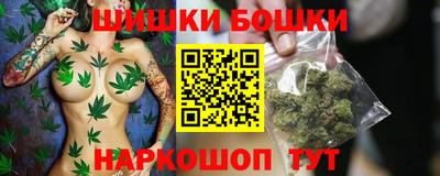 ПСИЛОЦИБИНОВЫЕ ГРИБЫ Ипатово