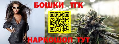 ПСИЛОЦИБИНОВЫЕ ГРИБЫ Ипатово