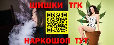 мефедрон VHQ Изобильный