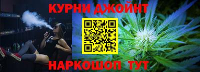 мефедрон VHQ Изобильный