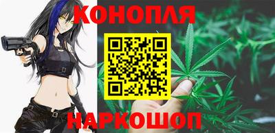 ПСИЛОЦИБИНОВЫЕ ГРИБЫ Ипатово