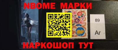 герыч Ирбит
