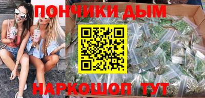 мефедрон VHQ Изобильный