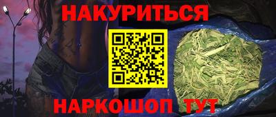 герыч Ирбит