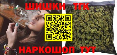 герыч Ирбит