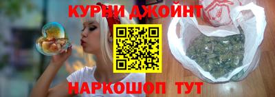 герыч Ирбит