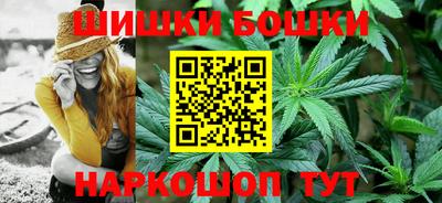 ПСИЛОЦИБИНОВЫЕ ГРИБЫ Ипатово