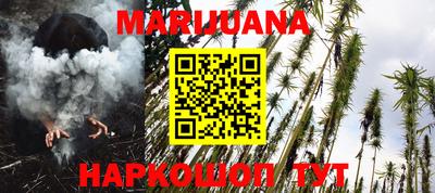 мефедрон VHQ Изобильный