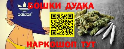 ПСИЛОЦИБИНОВЫЕ ГРИБЫ Ипатово