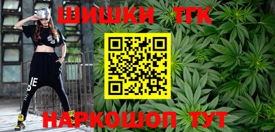 мефедрон VHQ Изобильный