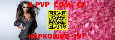 мефедрон VHQ Изобильный
