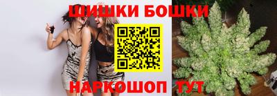 мефедрон VHQ Изобильный
