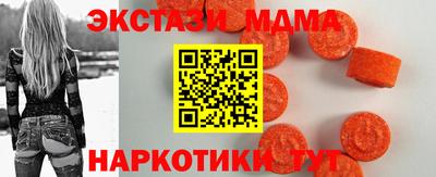 герыч Ирбит