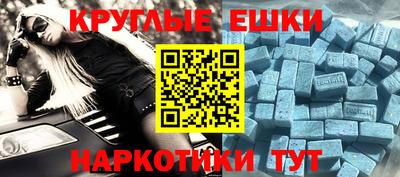герыч Ирбит