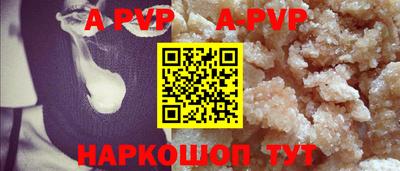 ПСИЛОЦИБИНОВЫЕ ГРИБЫ Ипатово