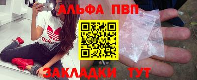 герыч Ирбит