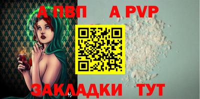 мефедрон VHQ Изобильный
