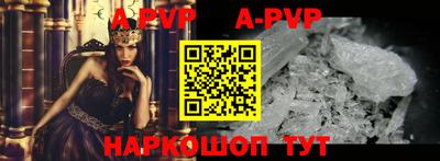 ПСИЛОЦИБИНОВЫЕ ГРИБЫ Ипатово