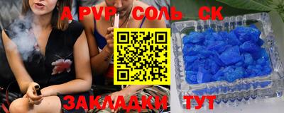 ПСИЛОЦИБИНОВЫЕ ГРИБЫ Ипатово