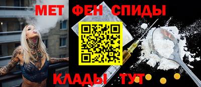 ПСИЛОЦИБИНОВЫЕ ГРИБЫ Ипатово