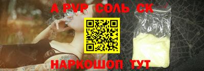 ПСИЛОЦИБИНОВЫЕ ГРИБЫ Ипатово