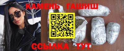 герыч Ирбит
